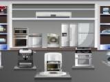 Play Appliances store decor
