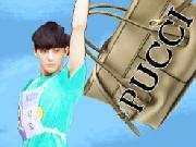 Play Tao vs PUCCI!