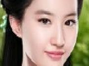 Play Oriental Beauty:Liu Yi fei