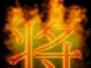 Play Jiang - Chinese Chess