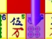 Play Shi Sen