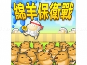 Play Rambo sheep