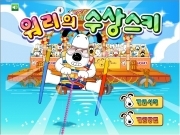 Play Snoopy jumper