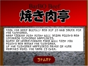 Play Barbo beef