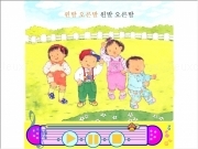 Play Ks song15