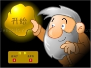 Play Gold miner cn