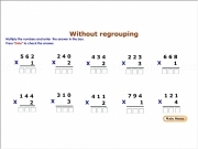 Play Worksheet2 multiplication 3d