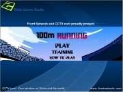 Play 100m running