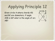 Play Geometric principle 12