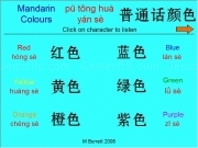 Play Mandarin colours