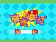 Play Ball punch