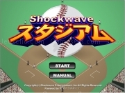 Play Shockwave baseball