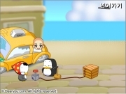 Play Oya aya