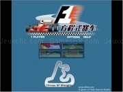 Play Chinese formula one