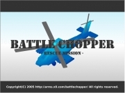 Play Battle chopter - rescue mission