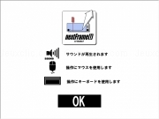 Play Next frame