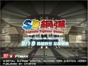 Play Sd gundam capsule fighter online