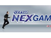 Play Nex game