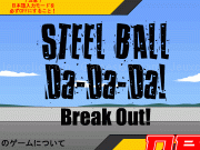 Play Steel Ball