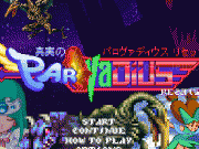 Play ParoVadius RESET