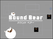 Play Bound bear