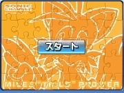 Play Tails jigsaw jp