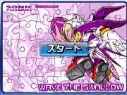 Play Wave jigsaw jp