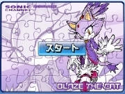 Play Blaze jigsaw jp