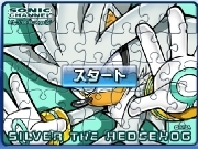 Play Silver jigsaw jp