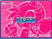 Play Amy rose jigsaw jp