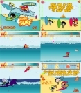 Play Power Puff Girls Super Surfs