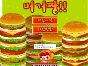 Play Hamburger