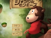 Play Monkey jump