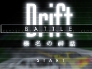 Play Drift battle
