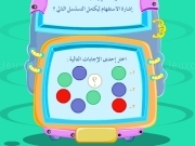 Play Qi test arabian