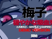 Play Umeko - gentle vampire