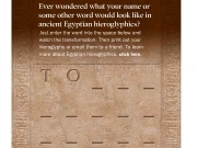 Play Egyptian hieroglyph translator