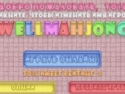 Play Wellmahjong ru