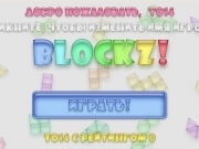 Play Blockz ru