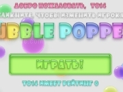 Play Bubble popper ru