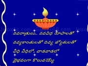 Play Indian peace card