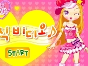 Play Sue dress up