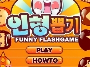 Play Funny flashgame