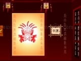Play Chinese Room Escape