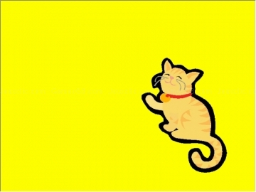 Jugar a Initial blends