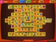 Play Indian Mahjong