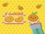 Play I like oj orange juice