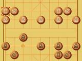 Play Xiangqi